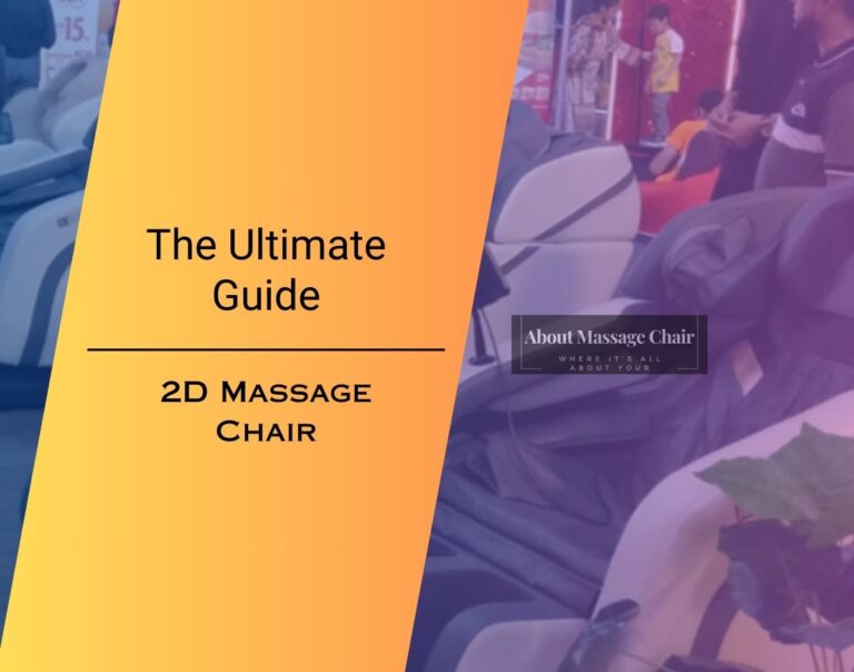 2D Massage Chair